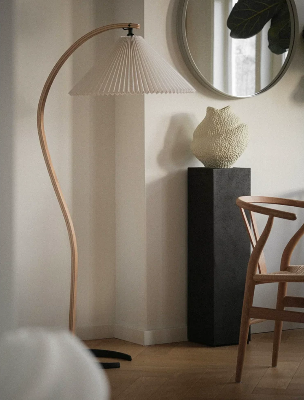 Floor Lamp 2